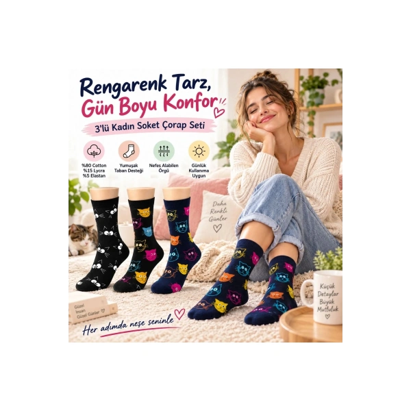 Unisex Kedi Desenli Çorap 3lü Set Pamuklu Renkli Uzun Soket Dikişsiz Nefes Alan Rahat Günlük Çorap