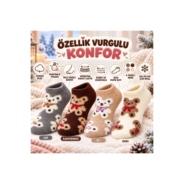 Kadın Ayıcık Desenli Yumoş Patik Çorap 4lü Set Peluş Yumuşak Sıcak Parfümlü Kışlık Rahat Çorap Seti