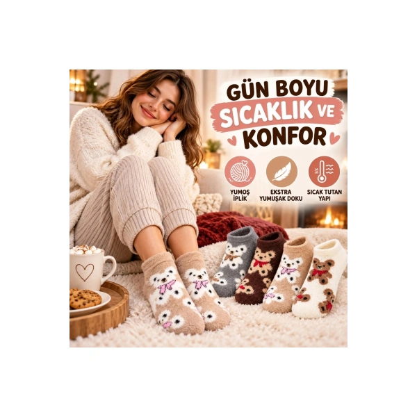 Kadın Ayıcık Desenli Yumoş Patik Çorap 8li Set Peluş Yumuşak Sıcak Parfümlü Kışlık Rahat Çorap Seti