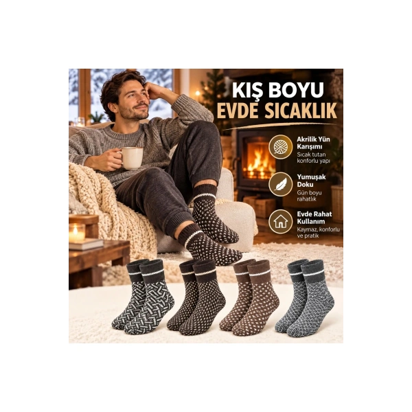 Erkek Kışlık Desenli Çorap 8li Seti Sıcak Tutan Yumuşak Rahat Günlük Renkli Kısa Konç Çorap Paketi