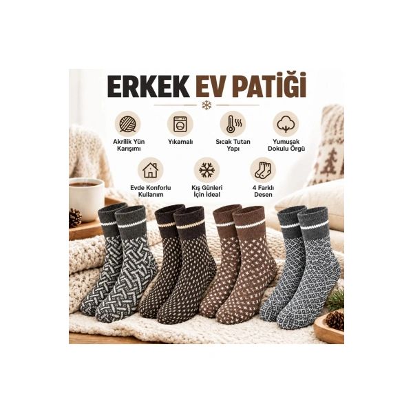 Erkek Kışlık Desenli Çorap 4lü Seti Sıcak Tutan Yumuşak Rahat Günlük Renkli Uzun Soket Çorap Paketi