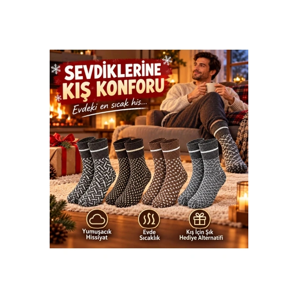 Erkek Kışlık Desenli Çorap 4lü Seti Sıcak Tutan Yumuşak Rahat Günlük Renkli Uzun Soket Çorap Paketi