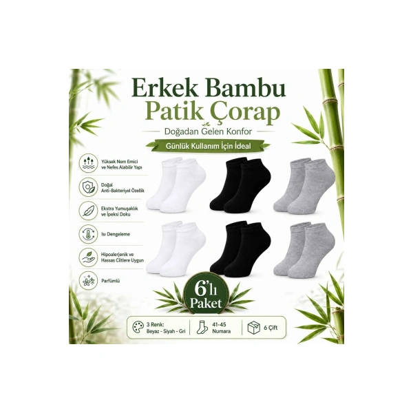 Erkek Bambu Patik Çorap 6lı | Nefes Alan Nem Emici Yumuşak, Siyah Beyaz Gri Günlük Spor