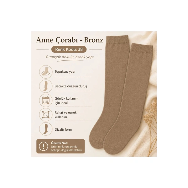 Kadın 70 Denye Kalın Anne Çorabı 12li | Dizaltı Topuksuz Esnek, Ten Siyah Bronz Vizon