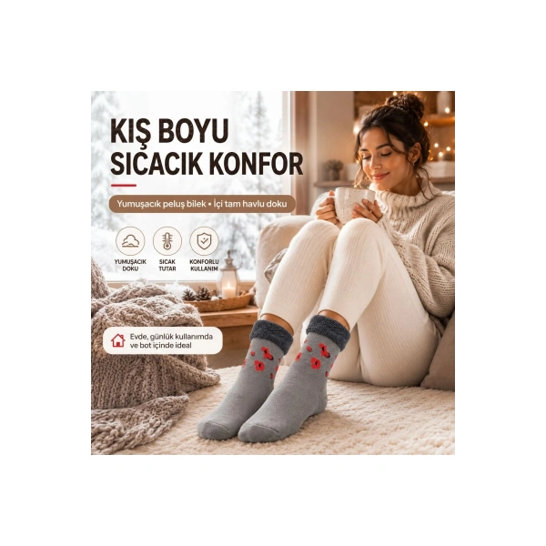 6’lı Kadın Kışlık Havlu Çorap Sıcak Tutan Karışık Desenli Yumuşak Çoklu Çorap Seti
