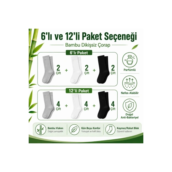 Erkek Bambu Soket Çorap 12li | Dikişsiz Parfümlü Nefes Alan Nem Emici Yumuşak Günlük