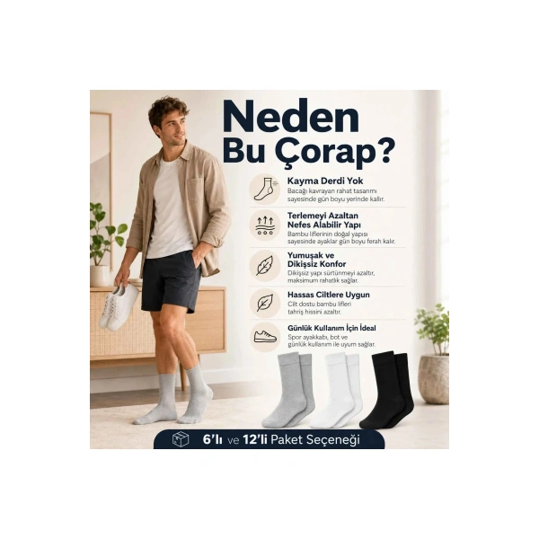 Erkek Bambu Soket Çorap 12li | Dikişsiz Parfümlü Nefes Alan Nem Emici Yumuşak Günlük