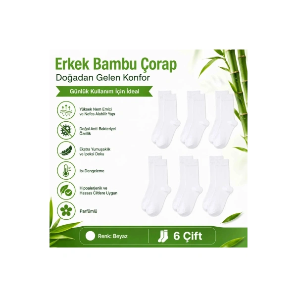 Erkek Bambu Soket Çorap 12li | Dikişsiz Parfümlü Nefes Alan Nem Emici Yumuşak Günlük