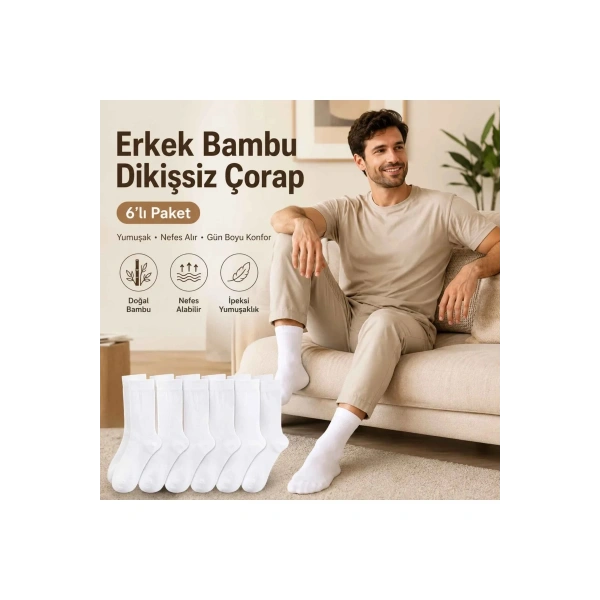 Erkek Bambu Soket Çorap 12li | Dikişsiz Parfümlü Nefes Alan Nem Emici Yumuşak Günlük