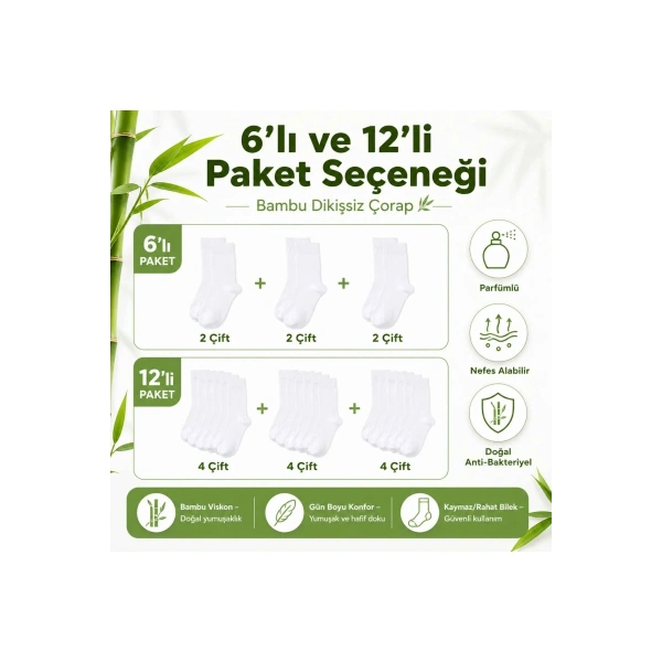 Erkek Bambu Soket Çorap 12li | Dikişsiz Parfümlü Nefes Alan Nem Emici Yumuşak Günlük