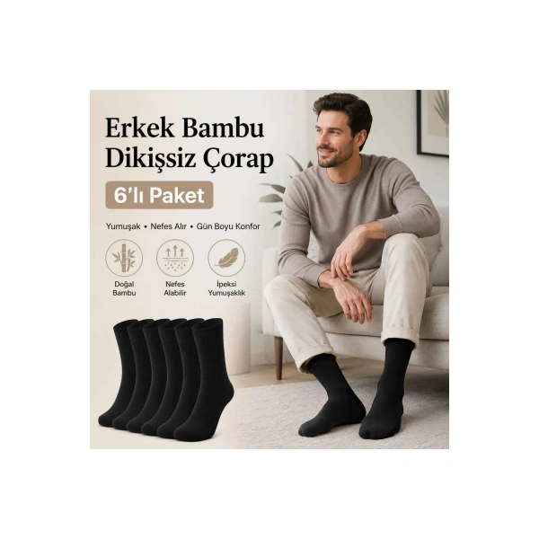 Erkek Bambu Soket Çorap 12li | Dikişsiz Parfümlü Nefes Alan Nem Emici Yumuşak Günlük