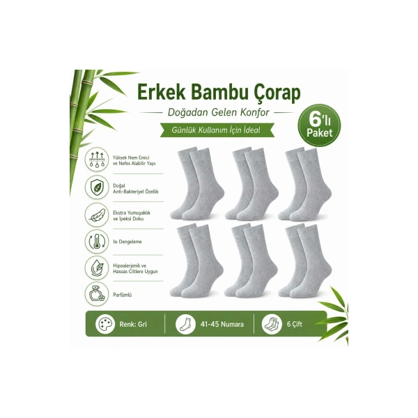 Erkek Bambu Soket Çorap 12li | Dikişsiz Parfümlü Nefes Alan Nem Emici Yumuşak Günlük