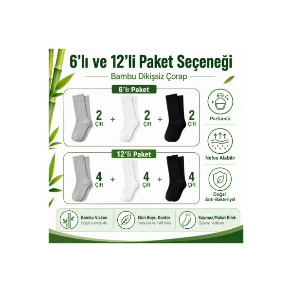 Erkek Bambu Soket Çorap 6’lı Paket, Dikişsiz Parfümlü Nefes Alan Yumuşak Nem Emici Günlük Uzun Çorap