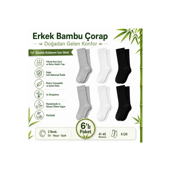 Erkek Bambu Soket Çorap 6’lı Paket, Dikişsiz Parfümlü Nefes Alan Yumuşak Nem Emici Günlük Uzun Çorap