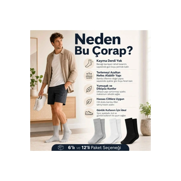 Erkek Bambu Soket Çorap 6’lı Paket, Dikişsiz Parfümlü Nefes Alan Yumuşak Nem Emici Günlük Uzun Çorap