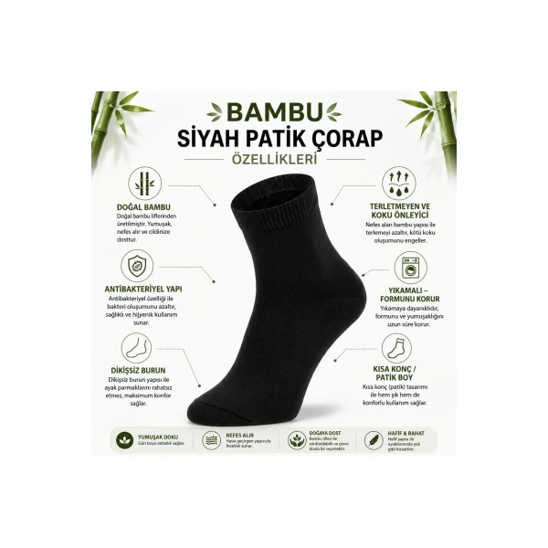 Erkek Kısa Konç 12’li Bambu Çorap 39-44 Dikişsiz Burun Nefes Alan Yumuşak Günlük Patik Çorap