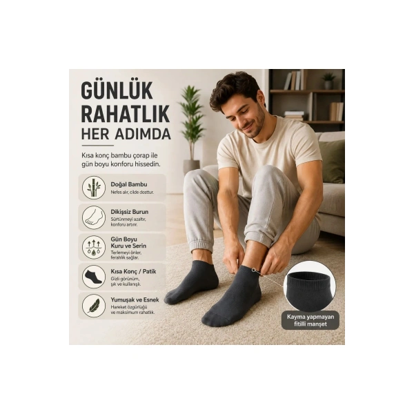 Erkek Kısa Konç 12’li Bambu Çorap 39-44 Dikişsiz Burun Nefes Alan Yumuşak Günlük Patik Çorap