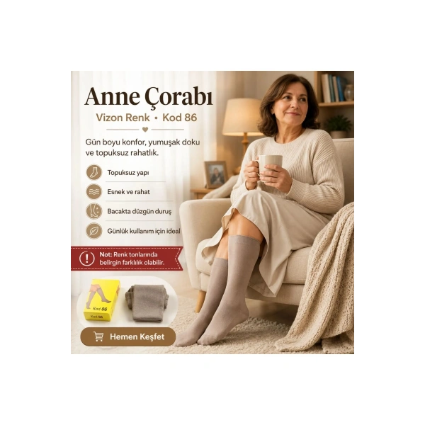 Kadın 40 Denye İnce Anne Çorabı 12li | Dizaltı Topuksuz Esnek, Ten Siyah Bronz Vizon