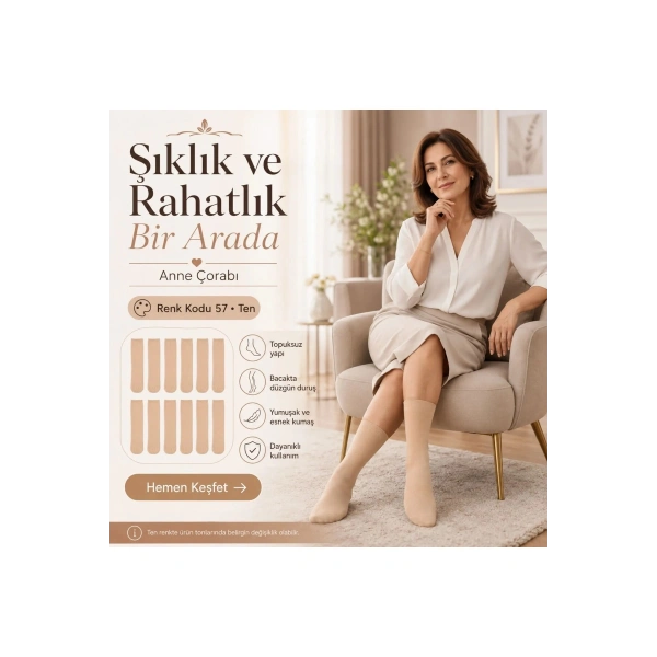 Kadın 40 Denye İnce Anne Çorabı 12li | Dizaltı Topuksuz Esnek, Ten Siyah Bronz Vizon