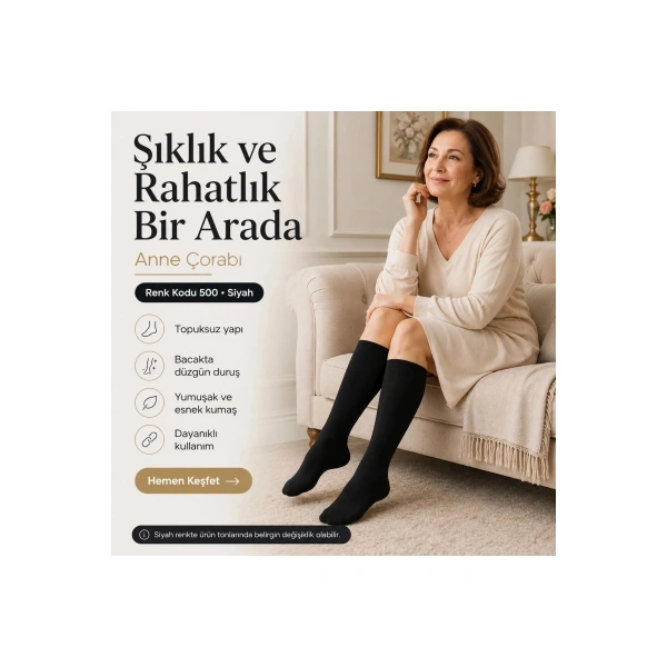 Kadın 40 Denye İnce Anne Çorabı 12li | Dizaltı Topuksuz Esnek, Ten Siyah Bronz Vizon