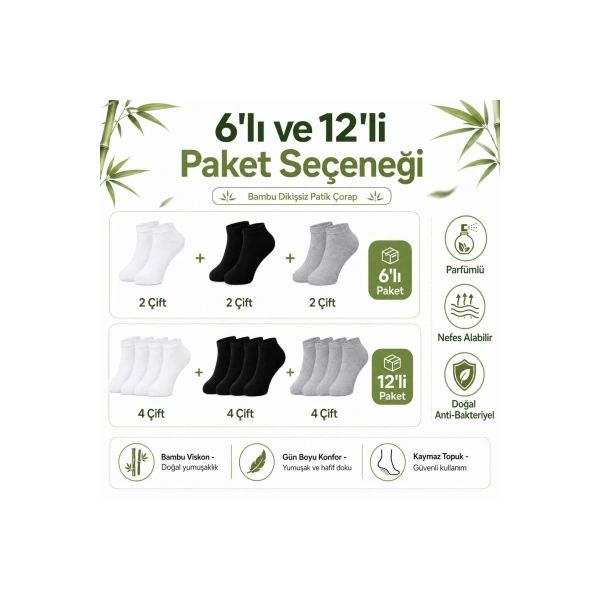Erkek Bambu Patik Çorap 12li | Nefes Alan Nem Emici Yumuşak, Siyah Beyaz Gri Günlük Spor