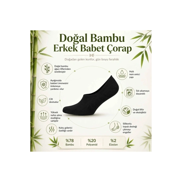 Erkek Bambu 6’lı Babet Çorap Görünmez No Show Dikişsiz Silikon Topuklu