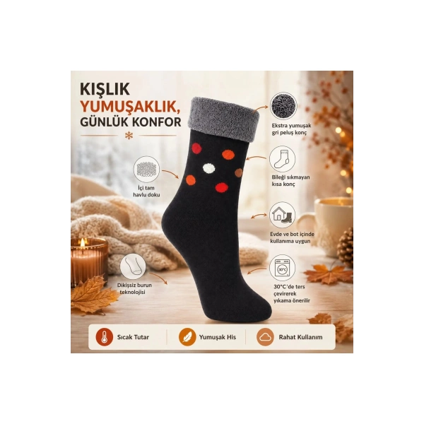 12’li Kadın Kışlık Havlu Çorap Sıcak Tutan Karışık Desenli Ekonomik Çoklu Çorap Seti