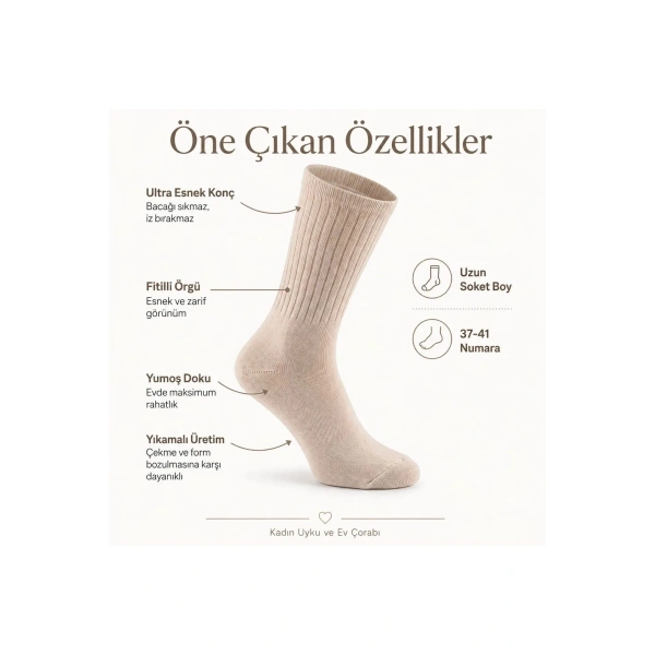Kadın Uyku Çorabı 37-41 | Yumuşak Fitilli Sıkmayan Esnek Uzun Soket Ev Çorabı Gri Bej
