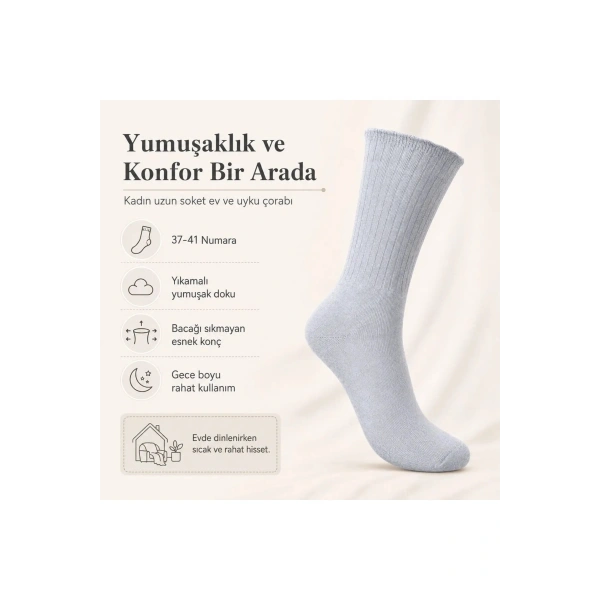Kadın Uyku Çorabı 37-41 | Yumuşak Fitilli Sıkmayan Esnek Uzun Soket Ev Çorabı Gri Bej