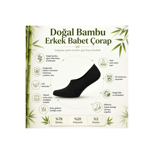 Erkek Bambu 12’li Babet Çorap Görünmez No Show Dikişsiz Silikon Topuklu