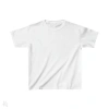 Marchè Bien Çocuk Unisex Basic T-Shirt - Beyaz