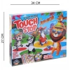 Marchè Bien Kutulu Touch Stop (Junior) Oyun