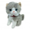 Marchè Bien Sesli Peluş Kedi 25 cm - Gri (Lisinya)