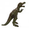 Marchè Bien Yumuşak Soft Dinazor Dünyası 30 cm - T-Rex (Lisinya)