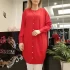 SÜSSÜ 706 RAYON HIRKA KIRMIZI