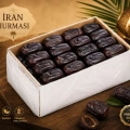 İran Hurması 600 Gram
