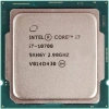 Intel I7-10700 2.90 Ghz 16 MB Cache LGA1200 Pin Tray Işlemci