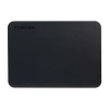 1TB Toshiba Canvio Basics 2.5 USB 3.0 Taşınabilir Harddisk