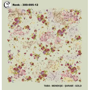 Cenk 100 cm Desenli Oyalık Yazma (Cnk-695-12)