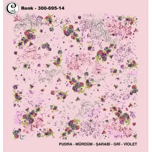 Cenk 100 cm Desenli Oyalık Yazma (Cnk-695-14)