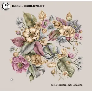 Cenk 100 cm Desenli Oyalık Yazma (Cnk-670-07)