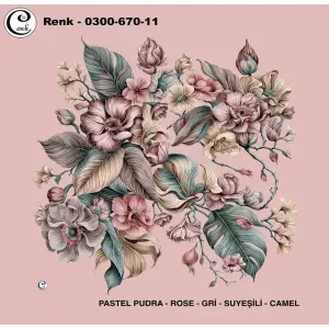 Cenk 100 cm Desenli Oyalık Yazma (Cnk-670-11)