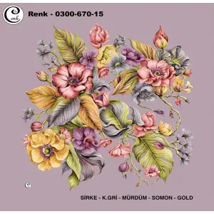 Cenk 100 cm Desenli Oyalık Yazma (Cnk-670-15)