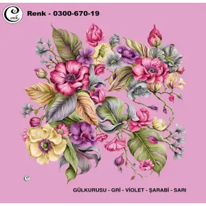 Cenk 100 cm Desenli Oyalık Yazma (Cnk-670-19)