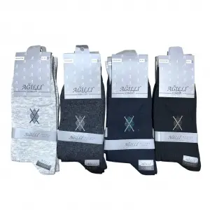 Ağıllı Erkek Dikişsiz Soket Çorap 12 Adet-(EÇ02-02)