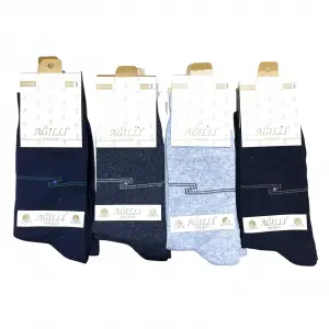 Ağıllı Erkek Dikişsiz Soket Çorap 12 Adet-(EÇ02-03)