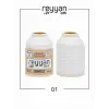 Reyyan İpek 20 gr. Polyester Oya İpi 10lu Kutu-001-1