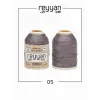 Reyyan İpek 20 gr. Polyester Oya İpi 10lu Kutu-005-1