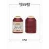 Reyyan İpek 20 gr. Polyester Oya İpi 10lu Kutu-038-1