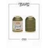 Reyyan İpek 20 gr. Polyester Oya İpi 10lu Kutu-050-1